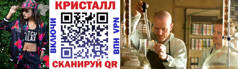 АМФ 98%  Купить где  Светогорск 