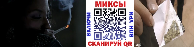 Купить закладки  Светогорск  Бутират 1.4BDO 