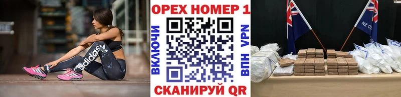 Купить  Светогорск  КОКАИН 98% 