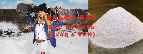 наркотики Горнозаводск