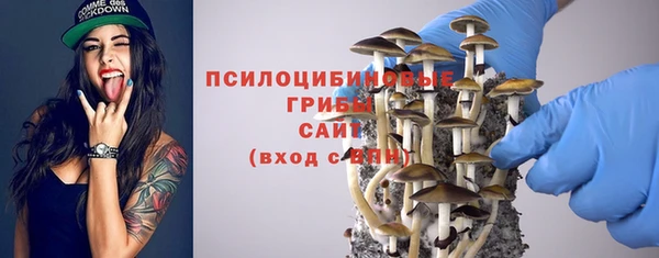 наркотики Горнозаводск