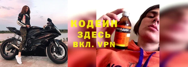 МДМА Горняк