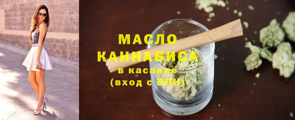 МДМА Горняк