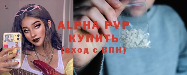наркотики Горнозаводск