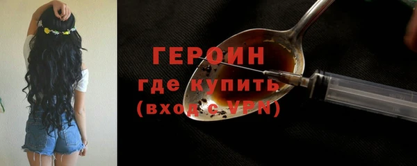 МДМА Горняк
