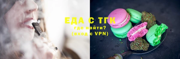 наркотики Горнозаводск