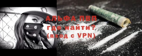 МДМА Горняк