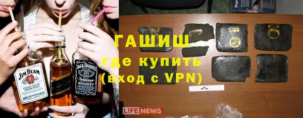 наркотики Горнозаводск