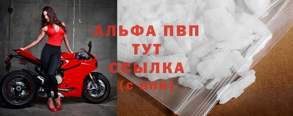 наркотики Горнозаводск