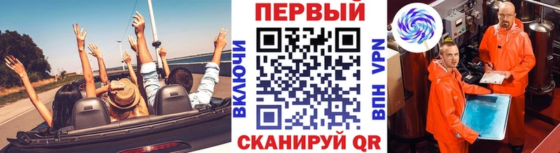 Купить закладки  Светогорск  Метамфетамин винт 